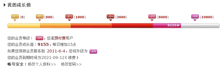 xiaoshun3.jpg