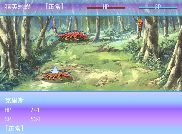 横板战斗界面.jpg