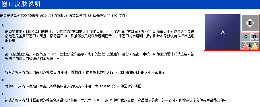 扔3.png