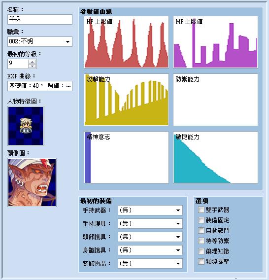 哦.JPG