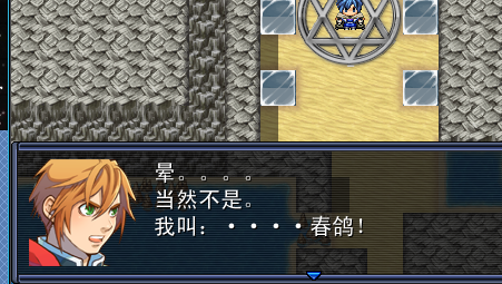 对话9.png
