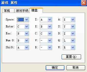 QQ截图未命名.png
