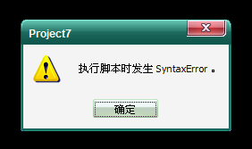 QQ截图未命名.png