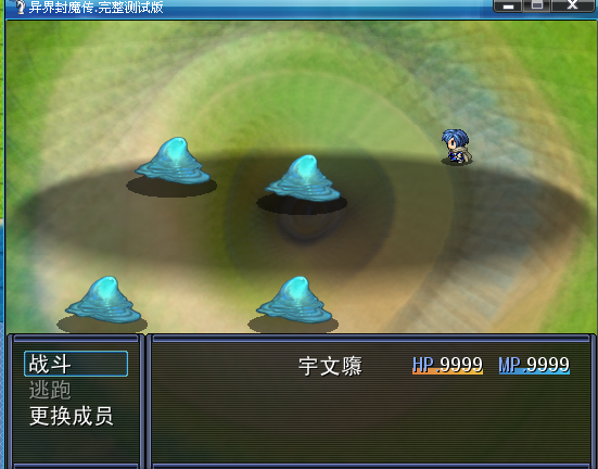 战斗1.png