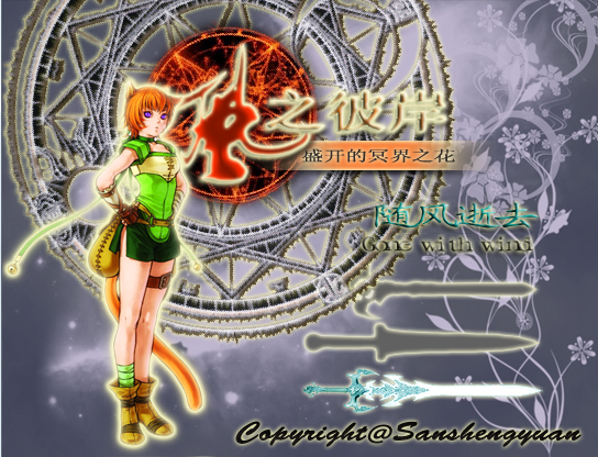 0908152159e2b2a14cb29d4aab.png