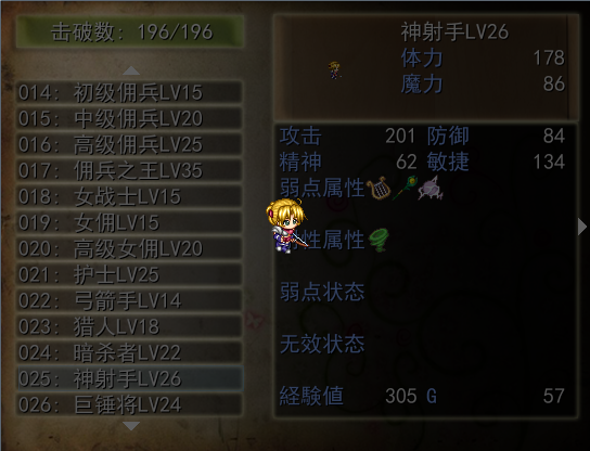 0908152159830d7c85758cec0b.png