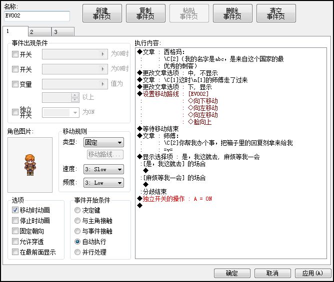 捕获2.JPG