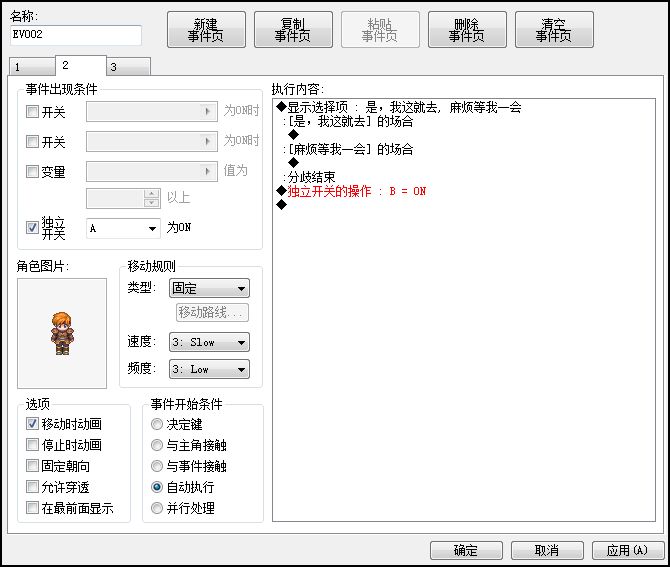 捕获3.JPG