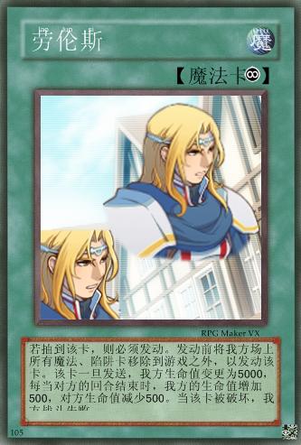 劳伦斯.jpg