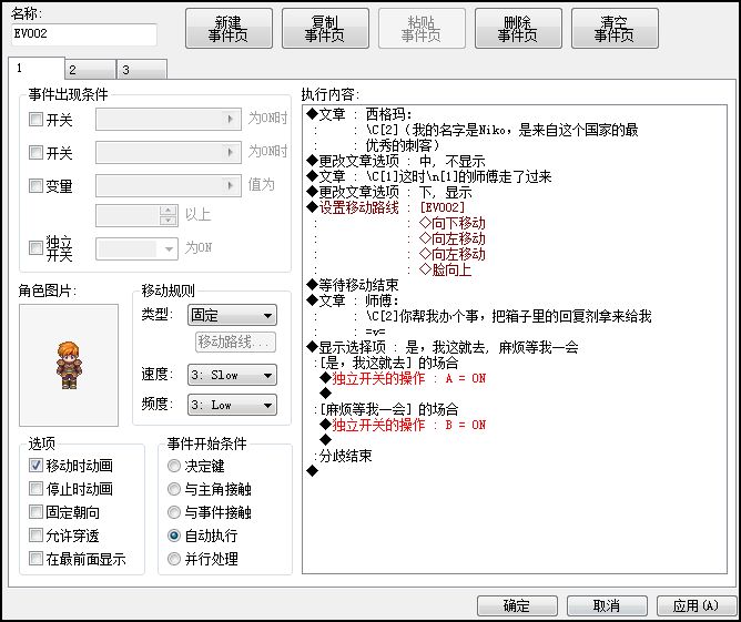 捕获5.JPG