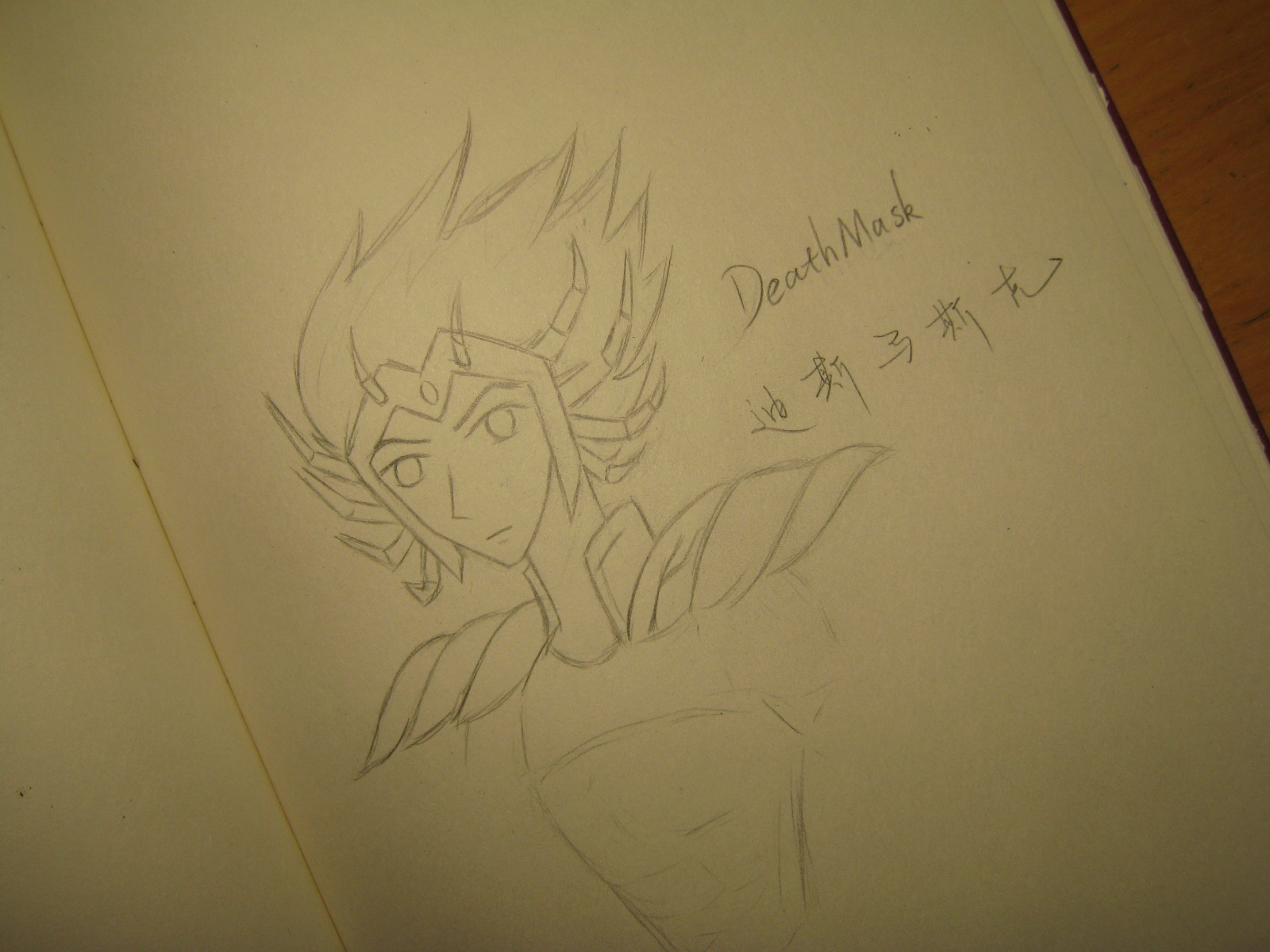 照片 001.jpg