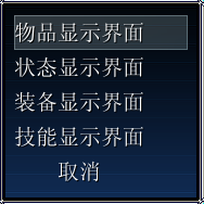 QQ截图未命.png