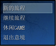 QQ截图未命名.png