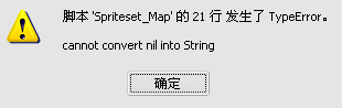 QQ拼音截图未命名.jpg