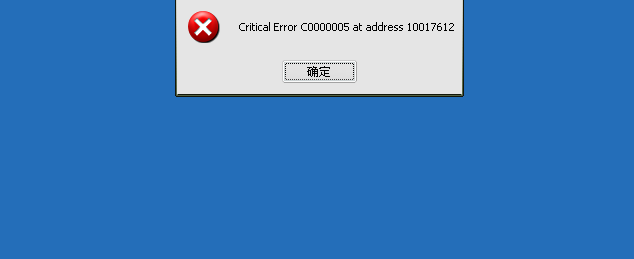 QQ拼音截图未.jpg
