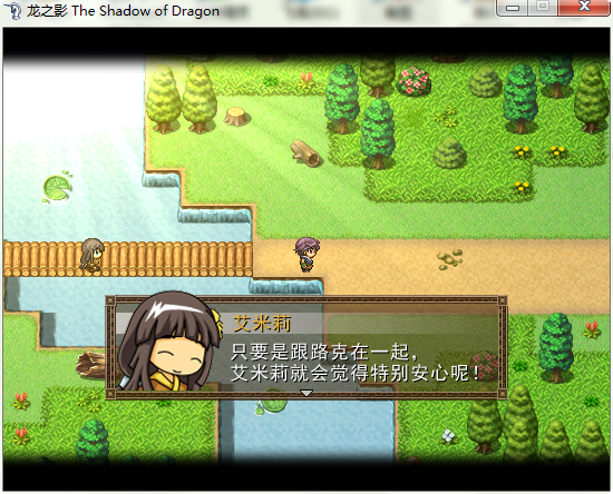 2011-02-05_174730.png