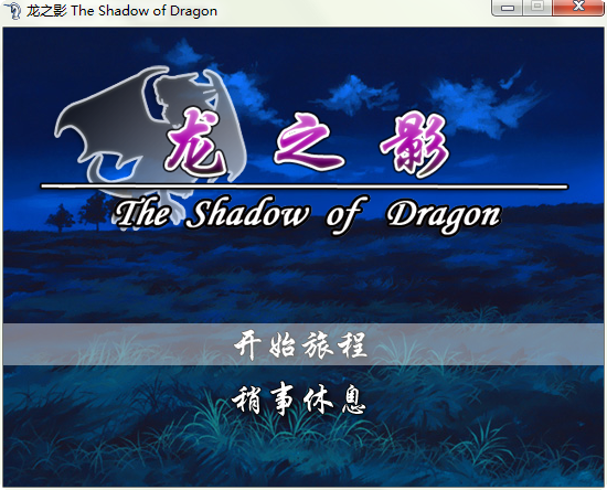 2011-02-17_203213.png