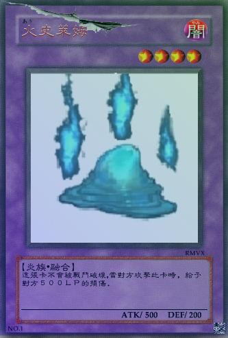 可.jpg