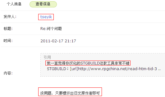 未命名1.PNG