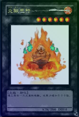 可２.jpg