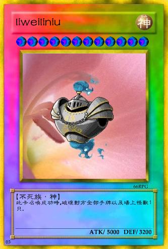 不.jpg