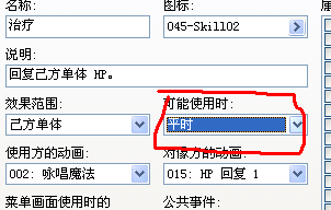 QQ截图未命名.png