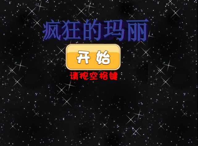 开始.jpg