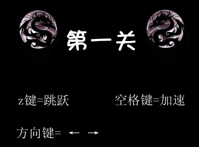 开始1.jpg