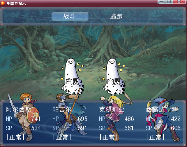 放松放松大啊.png