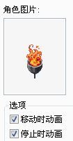 QQ截图未命名.png