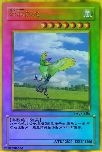 可２３.jpg
