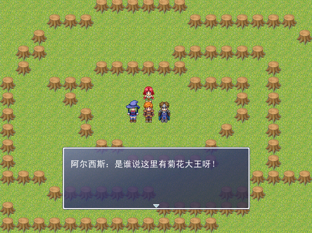 QQ截图未命名.png
