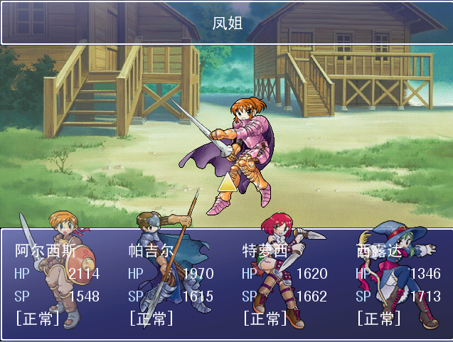QQ截图未命名6.png