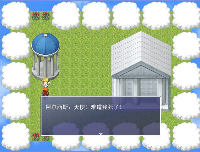 QQ截图未命名8.png