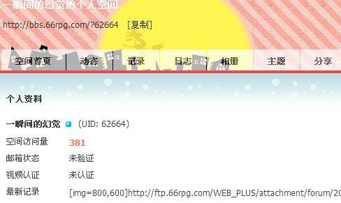 截图1298239552.jpg