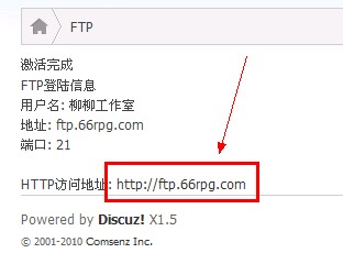 FTP3.jpg
