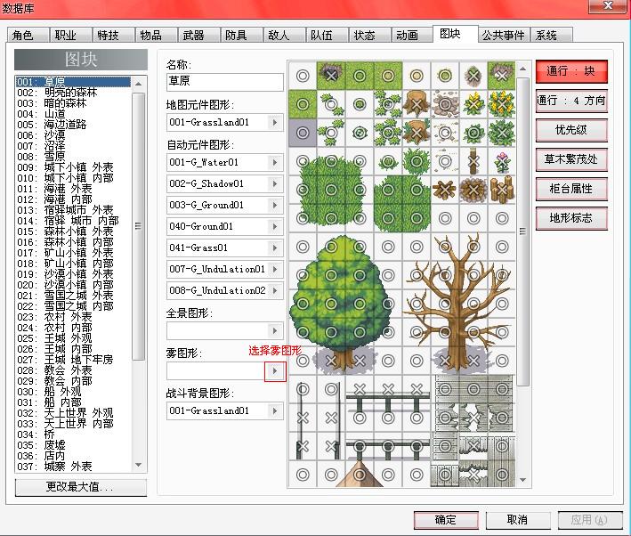 QQ截图未命名（1）.JPG