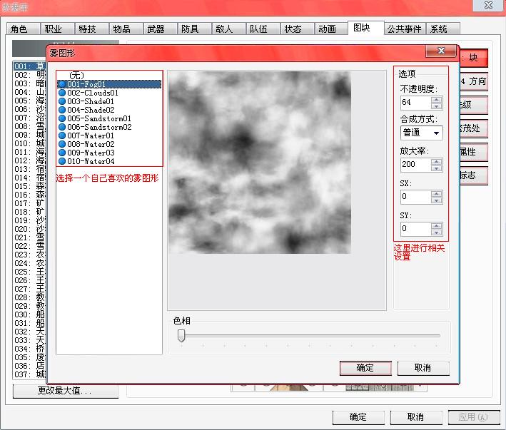 QQ截图未命名（2）.jpg