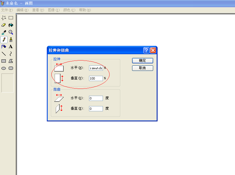 懂得多.png