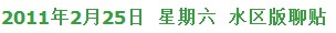 QQ截图未命名.jpg