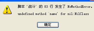 QQ截图未命名.png
