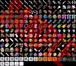 iconset.jpg