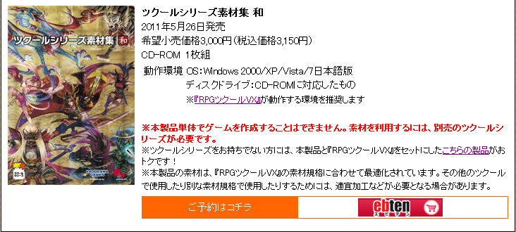 截图00.png