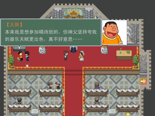 截图-桃源.jpg