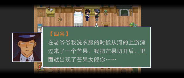 剧情-0.jpg