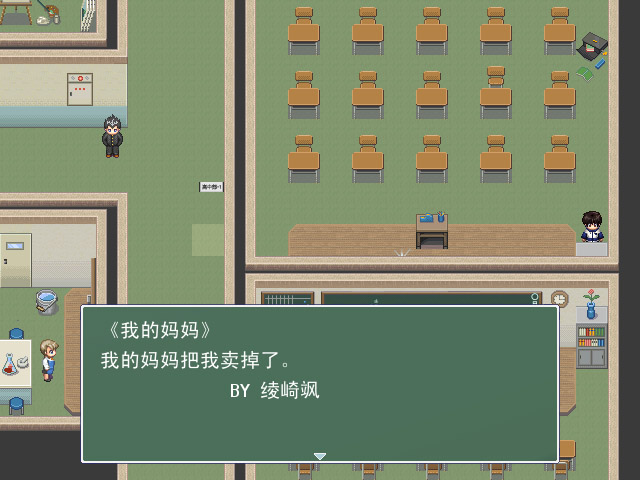 截图-友引.jpg