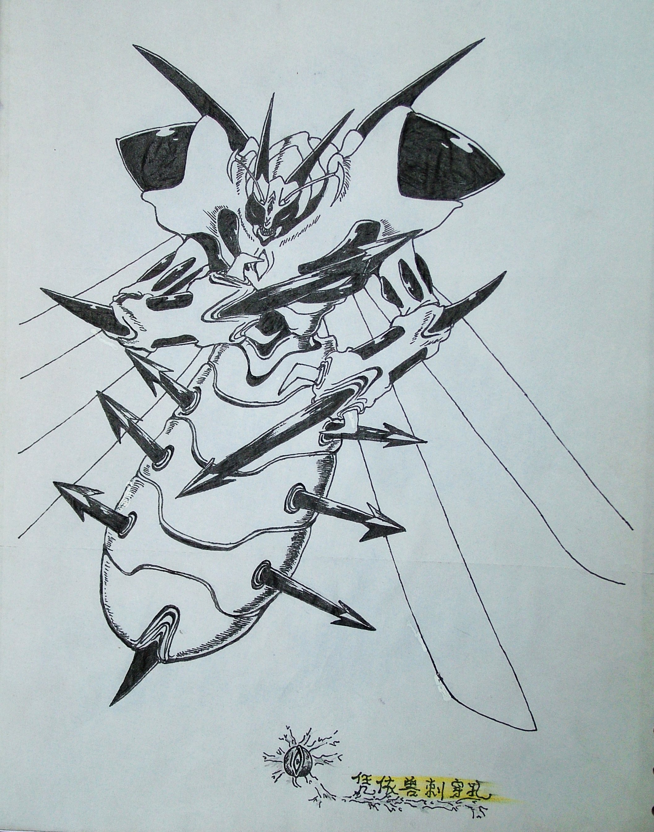 DSCF3613.JPG