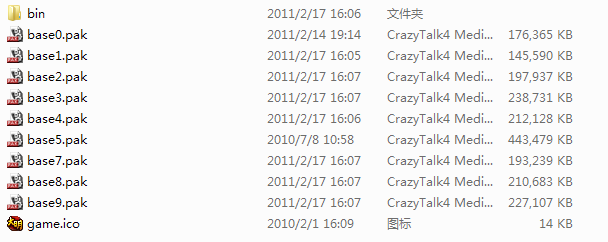 QQ截图未命名.png