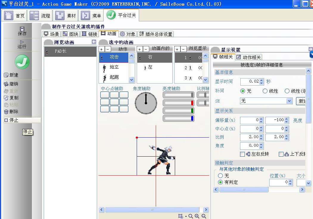 未命名3.JPG