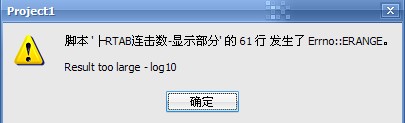 QQ截图未命名.jpg